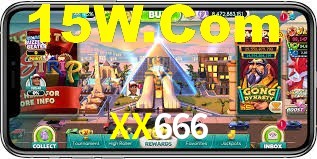 Bonus Features XX666