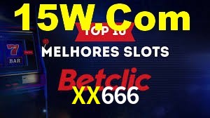 Basketball Betting XX666